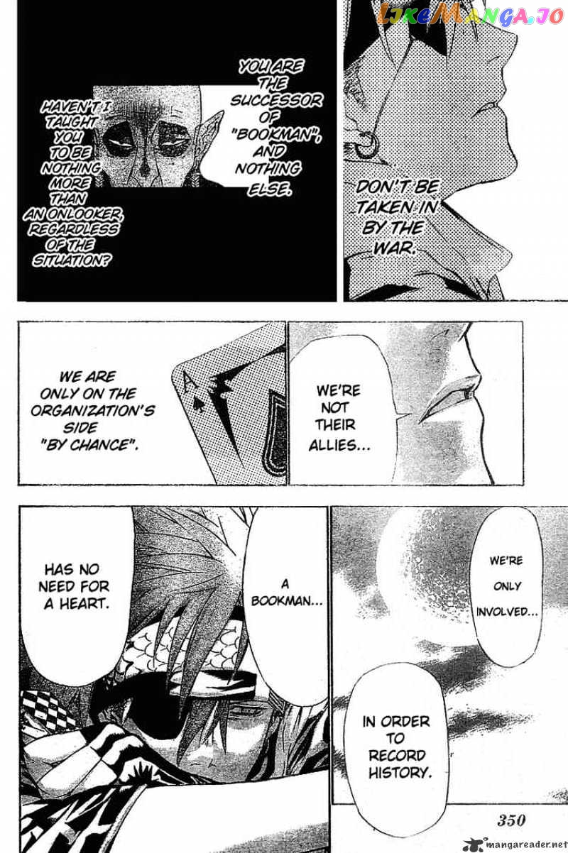 Read D gray Man Manga Online