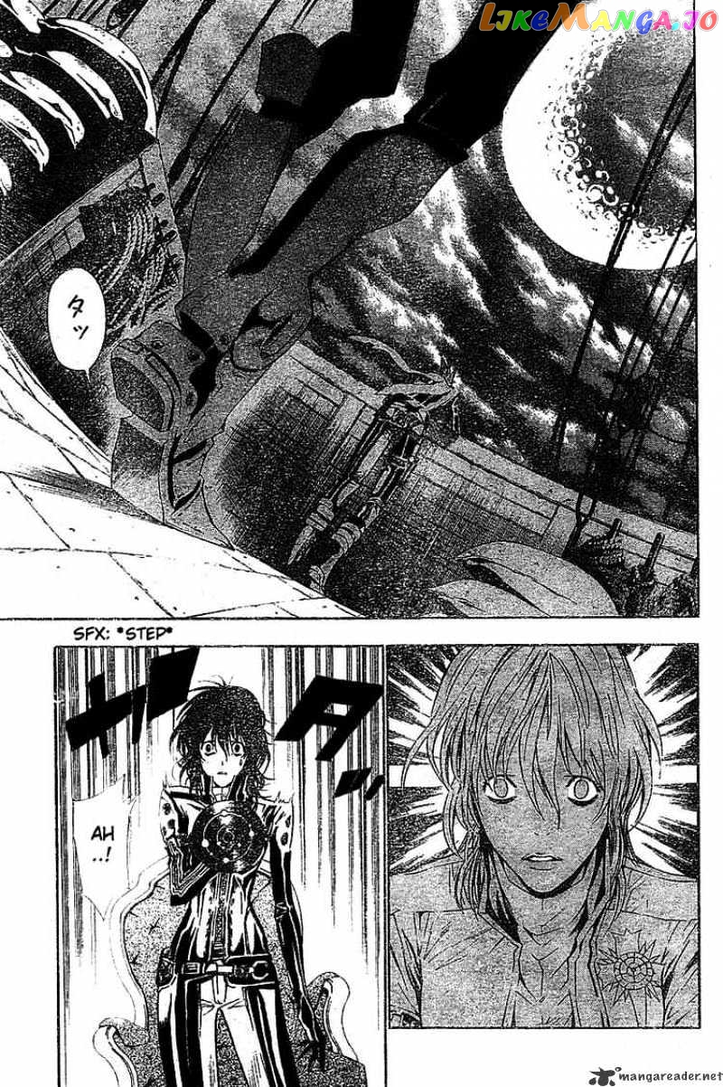 Read D gray Man Manga Online