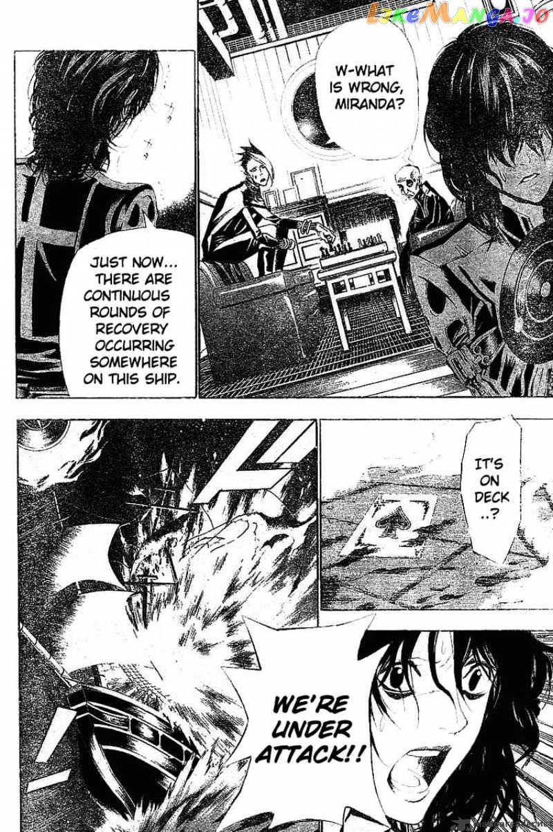 Read D gray Man Manga Online