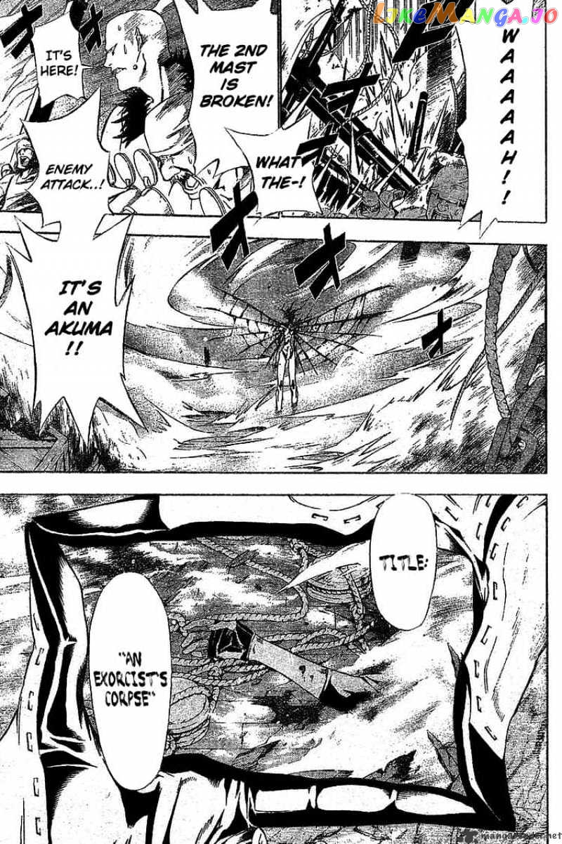 Read D gray Man Manga Online