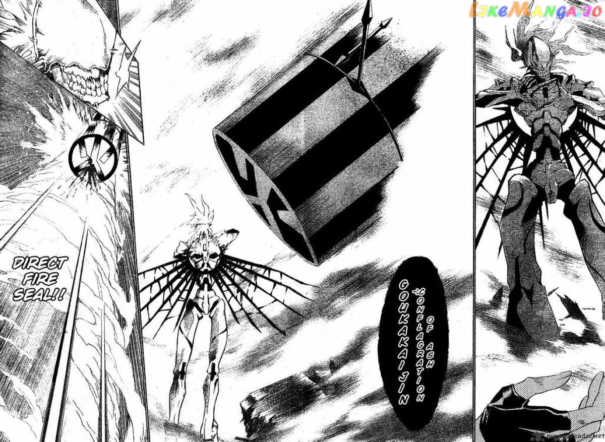 Read D gray Man Manga Online