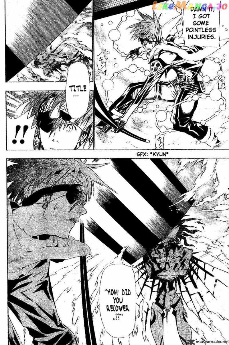 Read D gray Man Manga Online