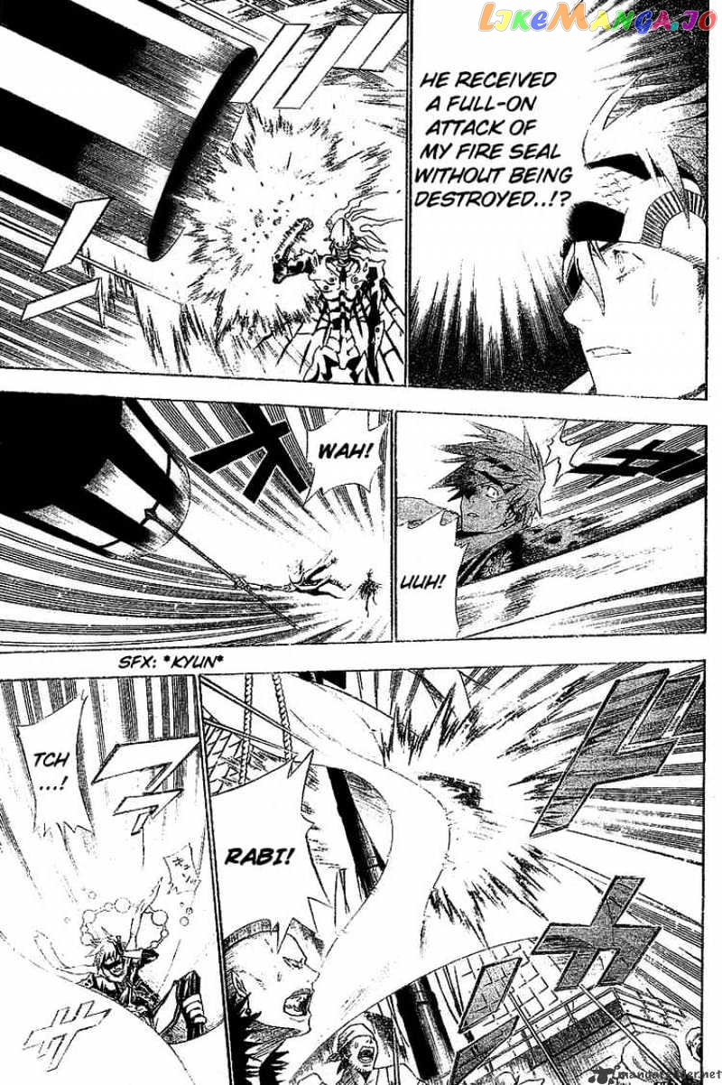 Read D gray Man Manga Online