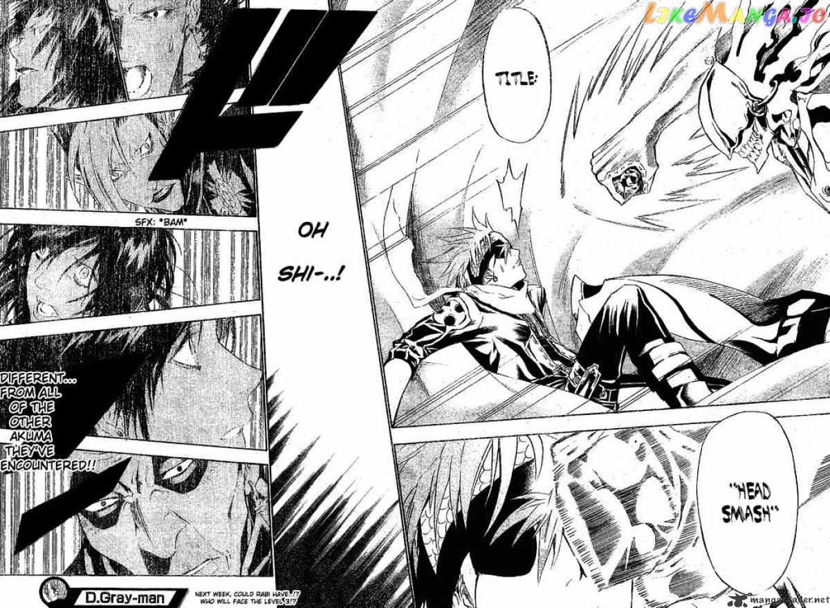 Read D gray Man Manga Online
