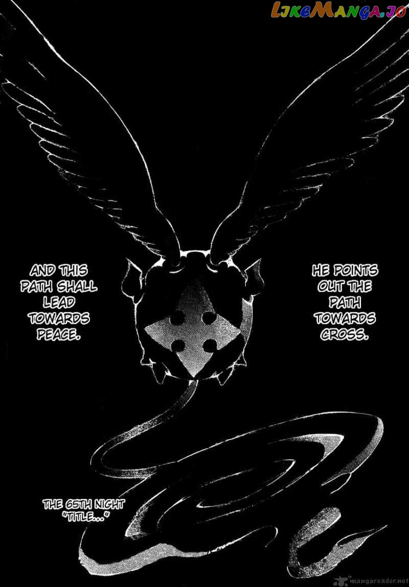 Read D gray Man Manga Online
