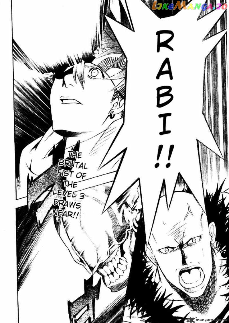 Read D gray Man Manga Online