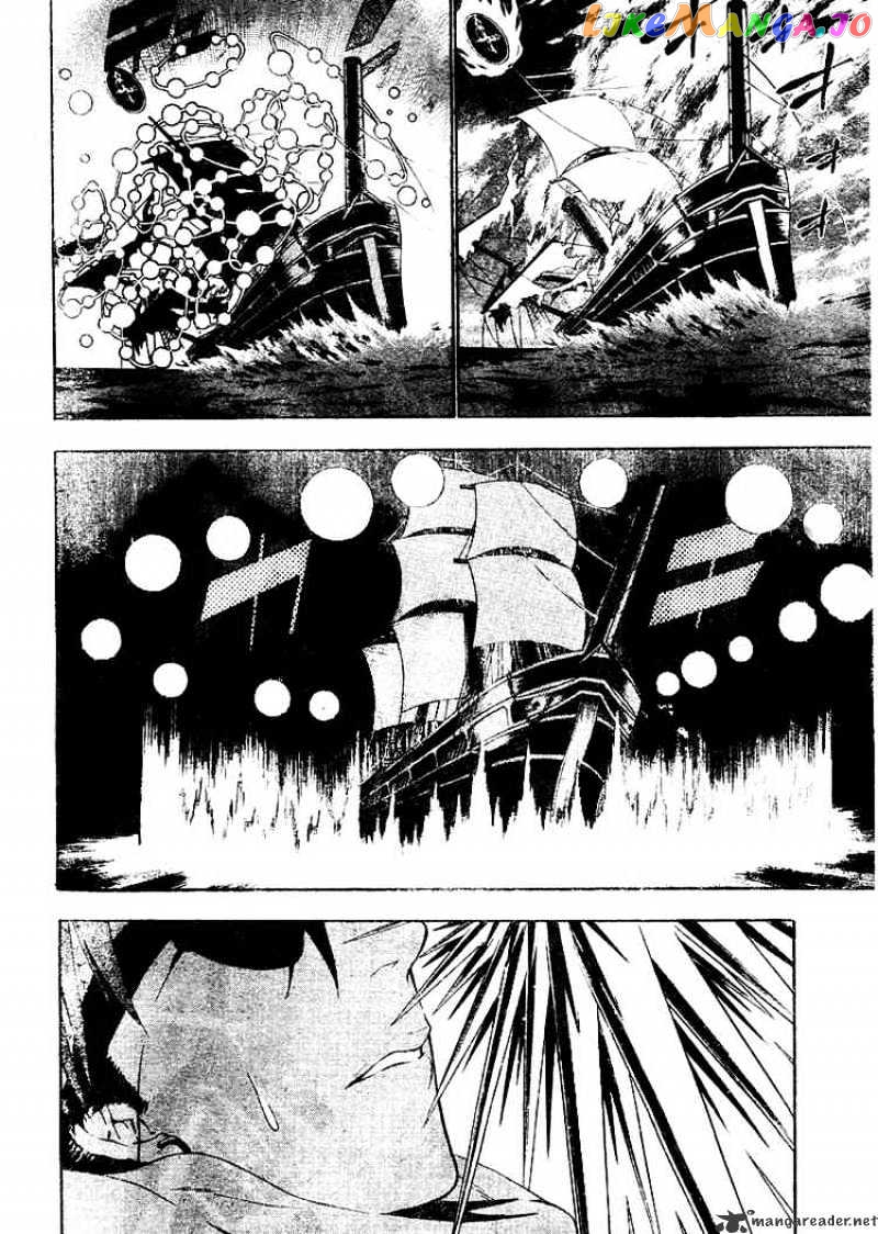 Read D gray Man Manga Online