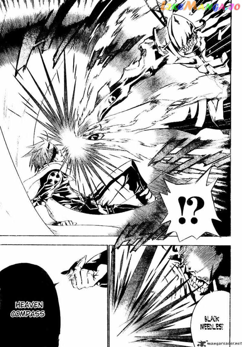 Read D gray Man Manga Online