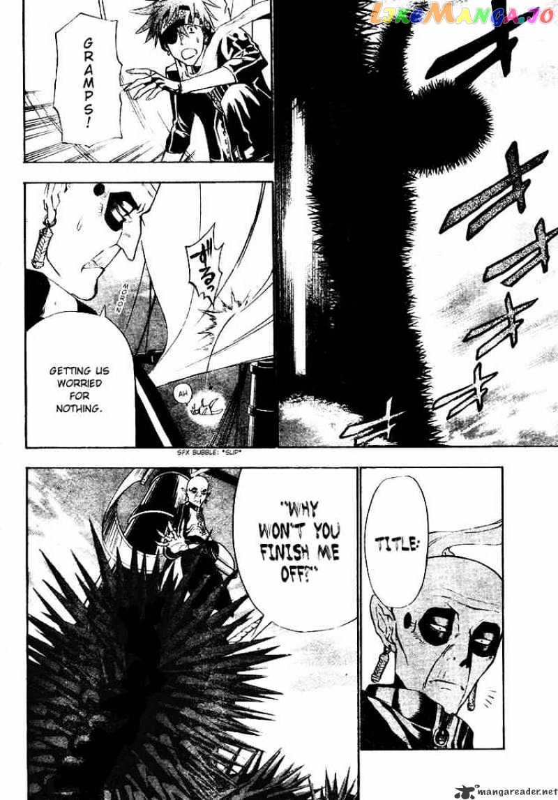 Read D gray Man Manga Online