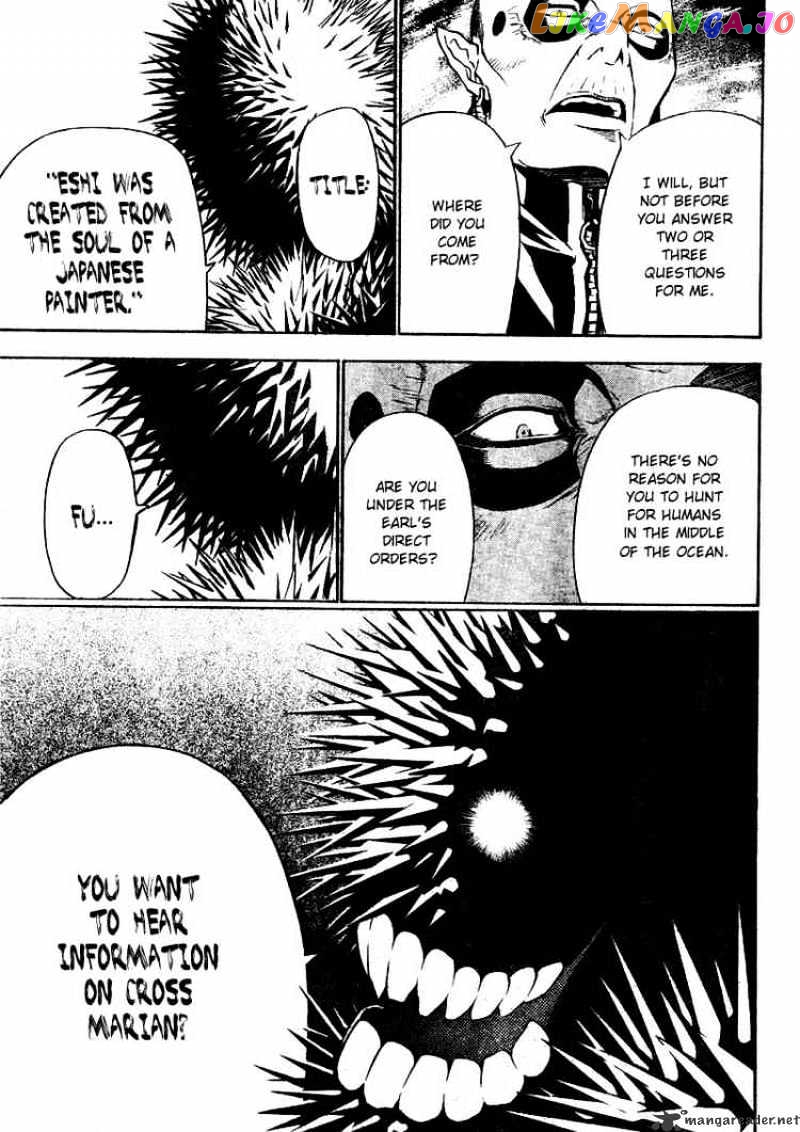 Read D gray Man Manga Online