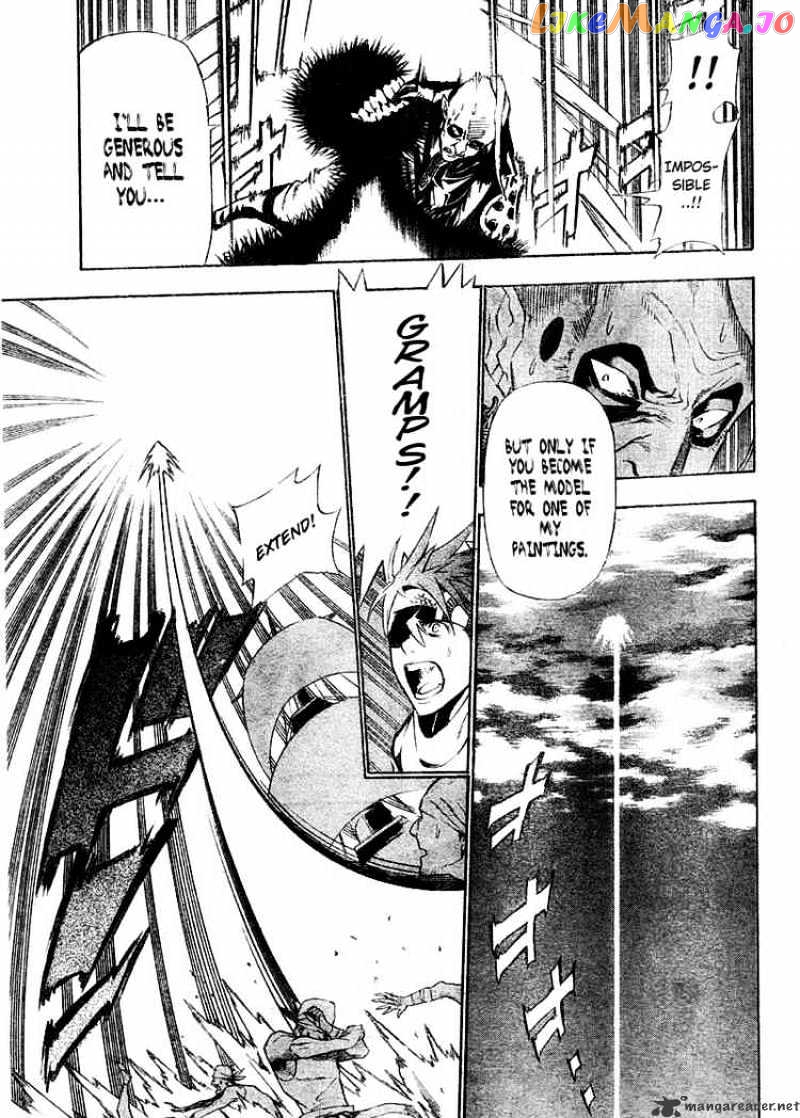 Read D gray Man Manga Online