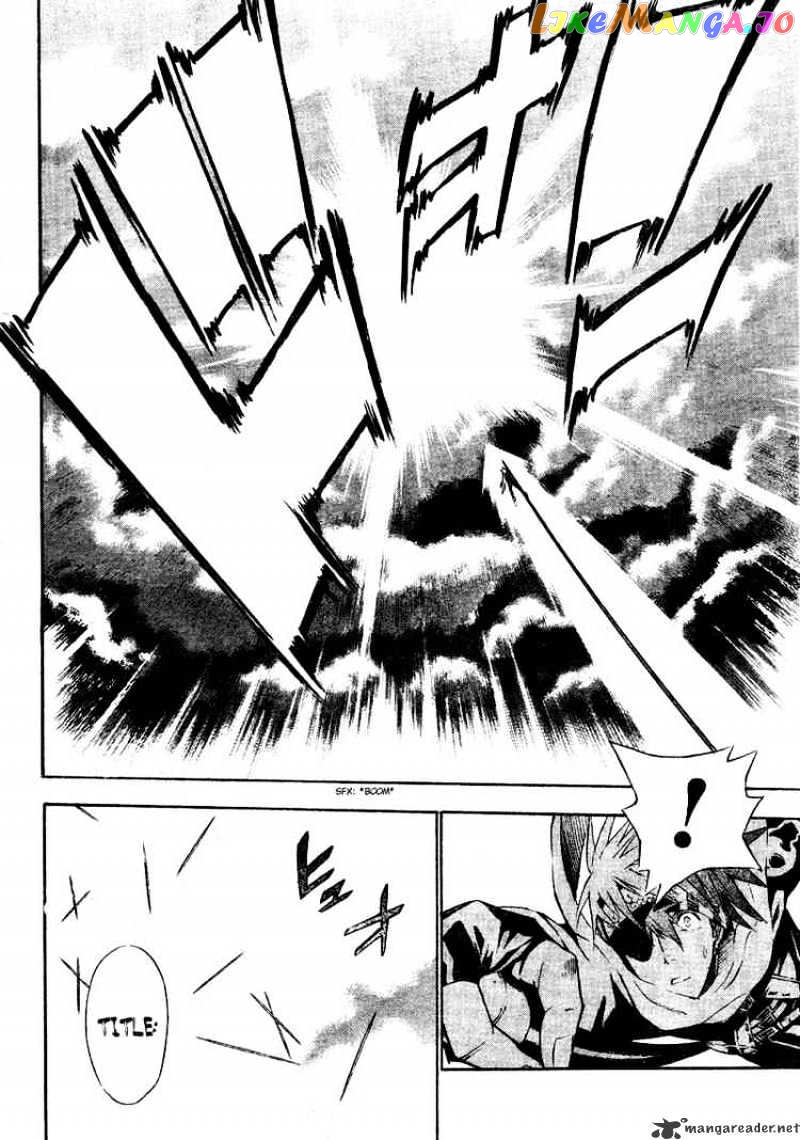 Read D gray Man Manga Online