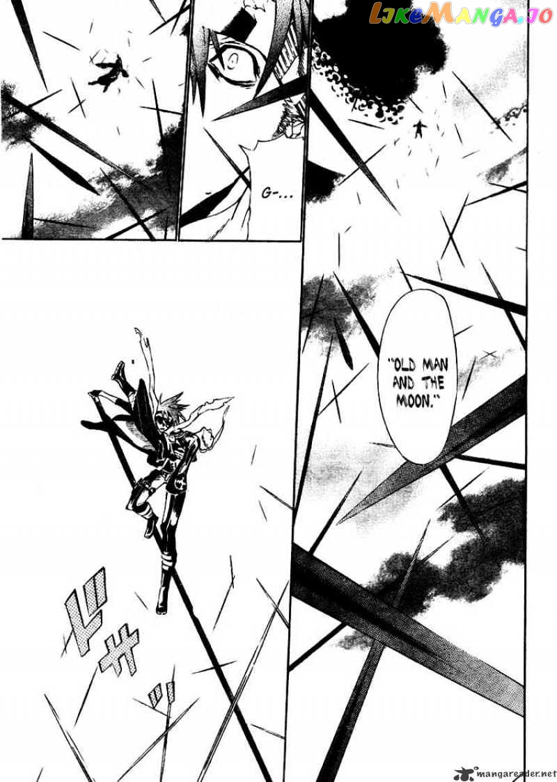 Read D gray Man Manga Online