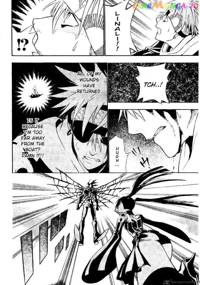 Read D gray Man Manga Online