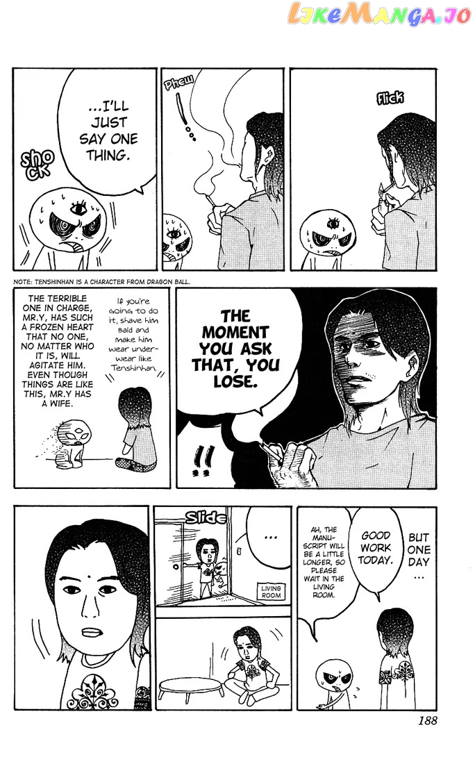 Read D gray Man Manga Online