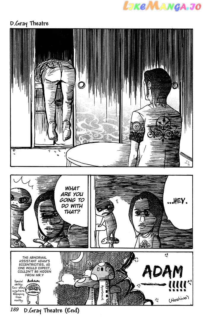 Read D gray Man Manga Online