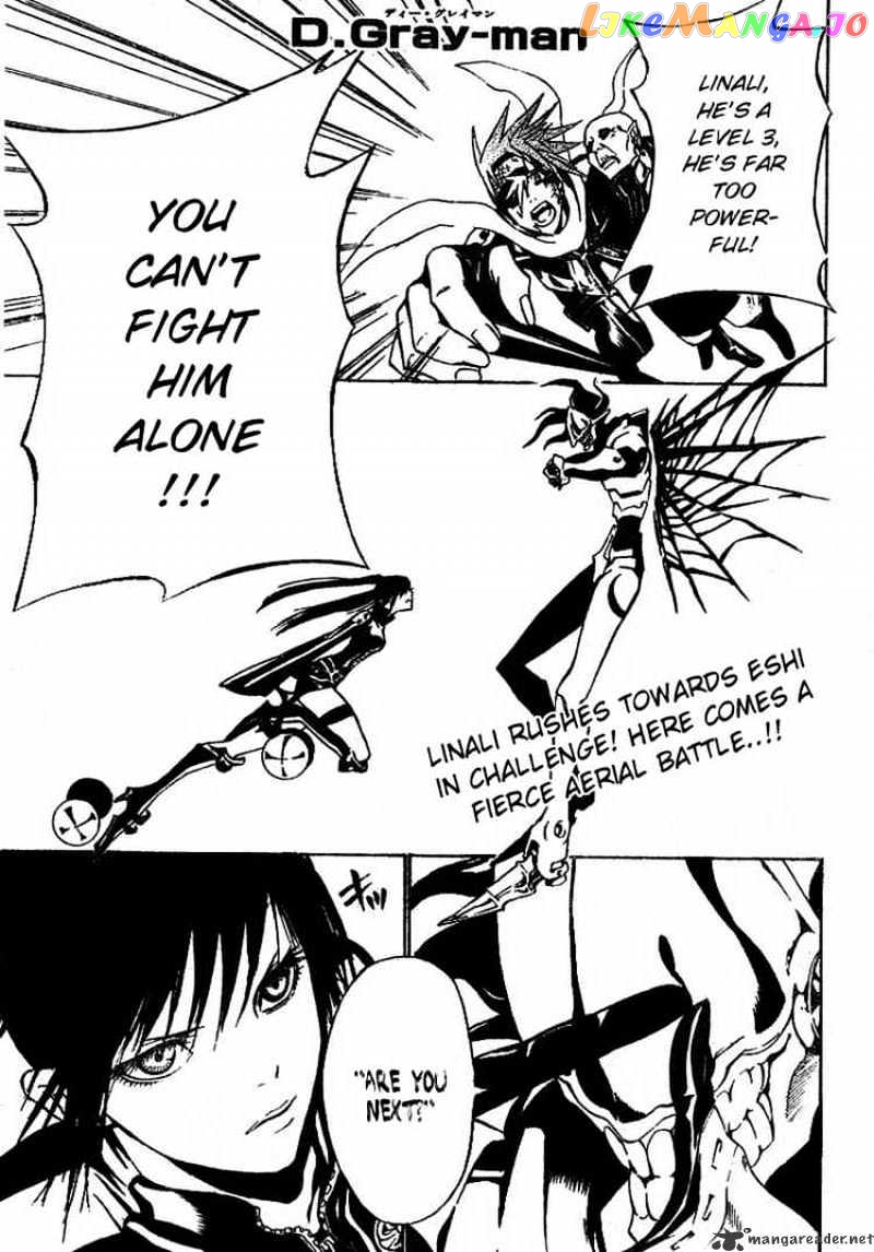 Read D gray Man Manga Online