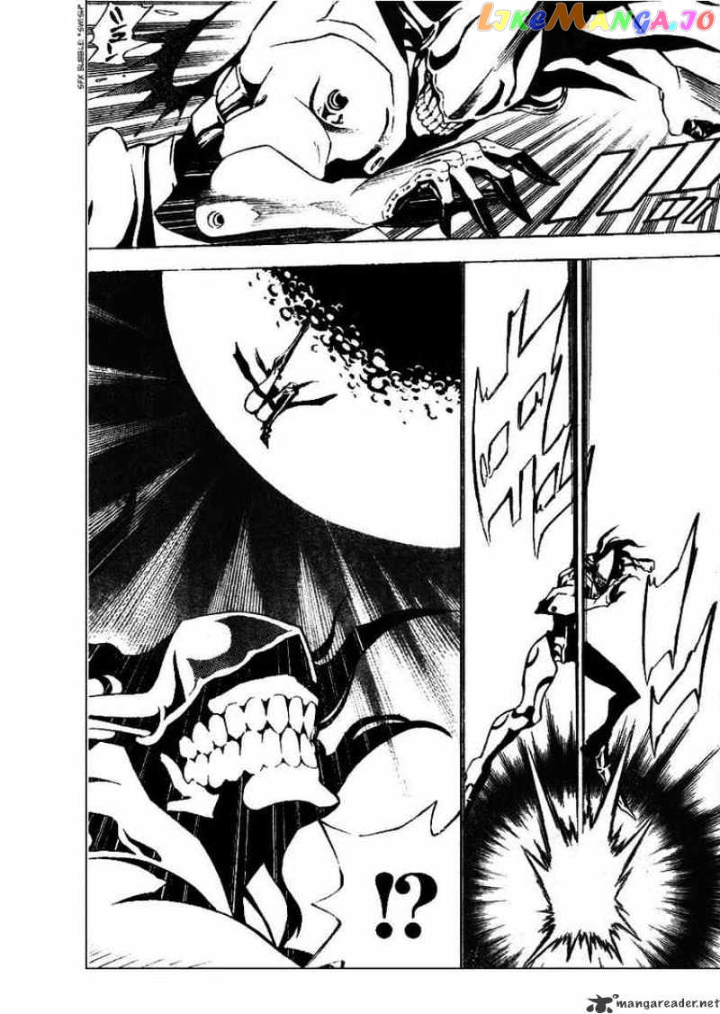 Read D gray Man Manga Online
