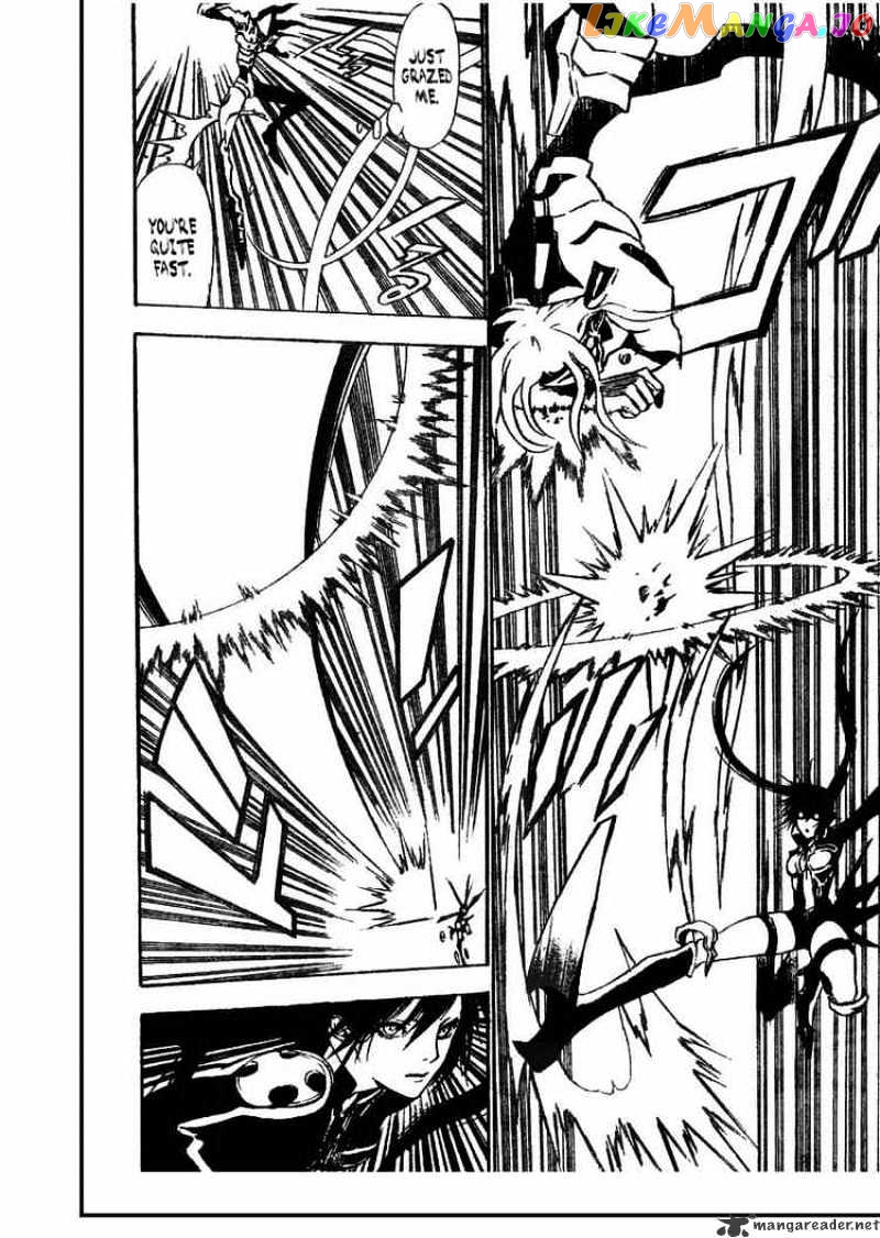 Read D gray Man Manga Online