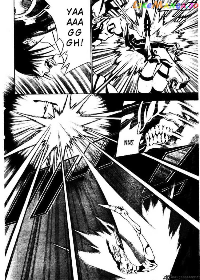 Read D gray Man Manga Online