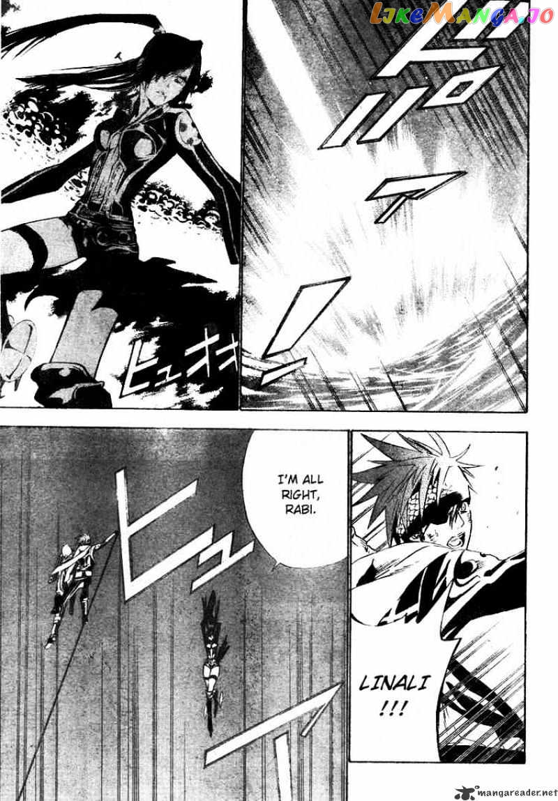 Read D gray Man Manga Online