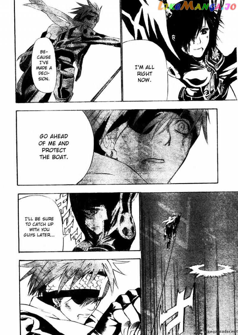 Read D gray Man Manga Online