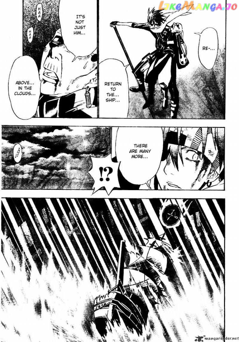 Read D gray Man Manga Online