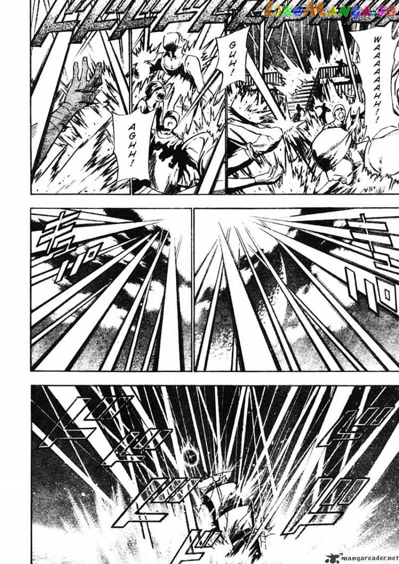 Read D gray Man Manga Online