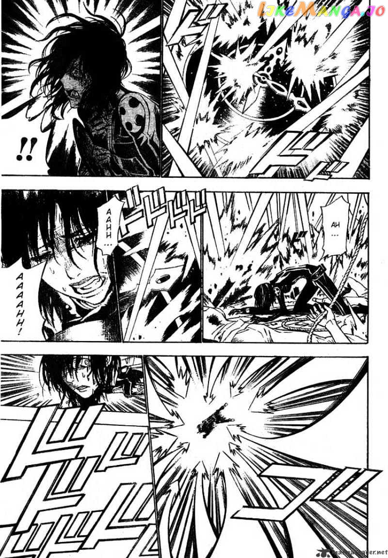 Read D gray Man Manga Online