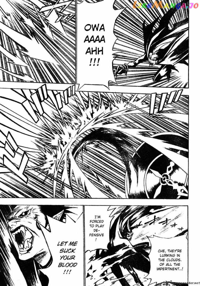 Read D gray Man Manga Online