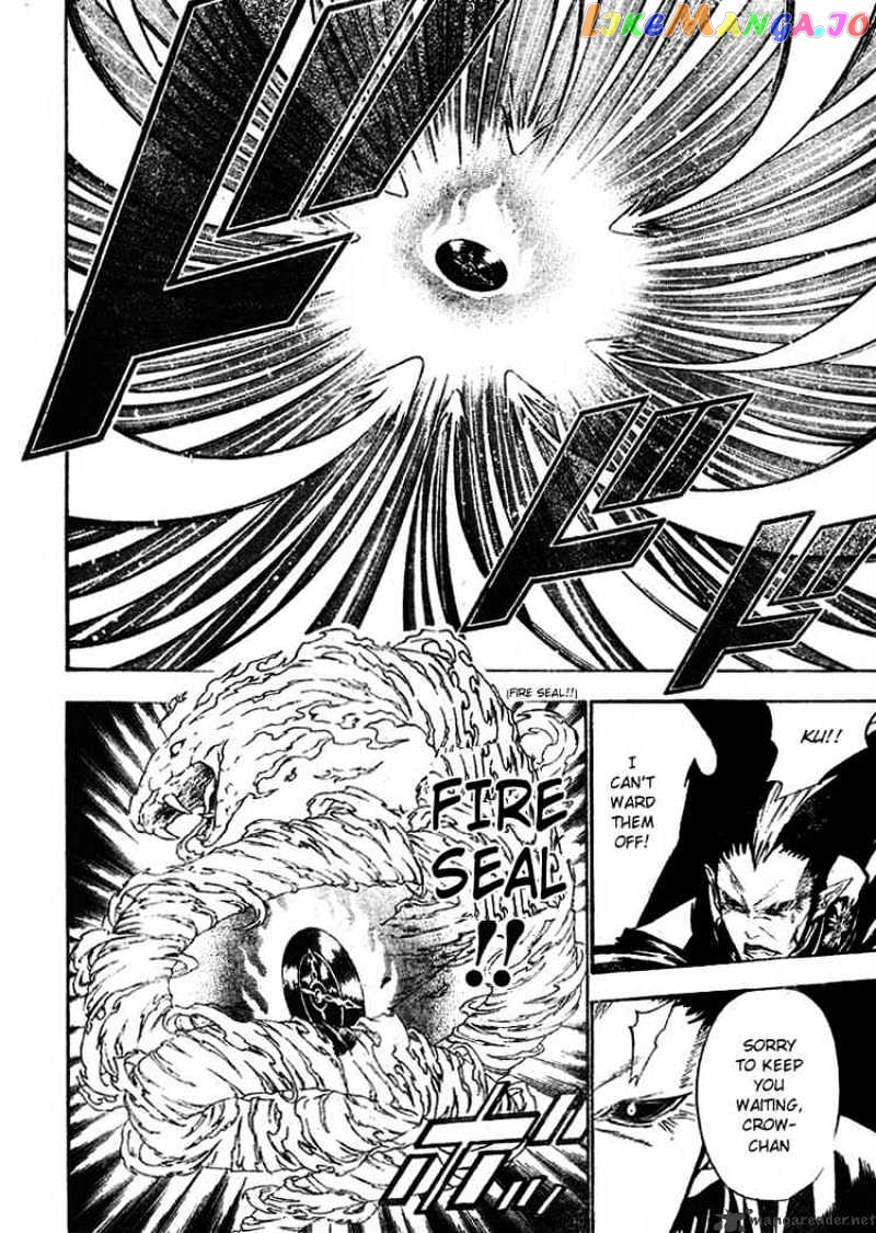 Read D gray Man Manga Online
