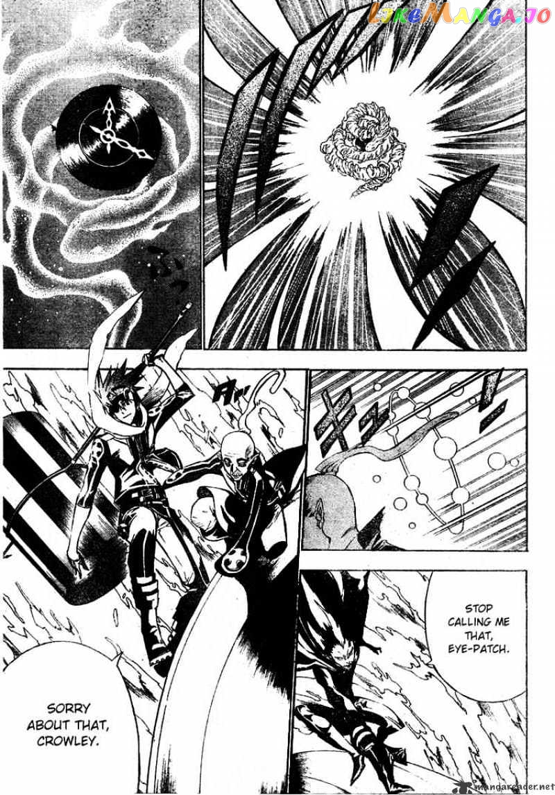 Read D gray Man Manga Online