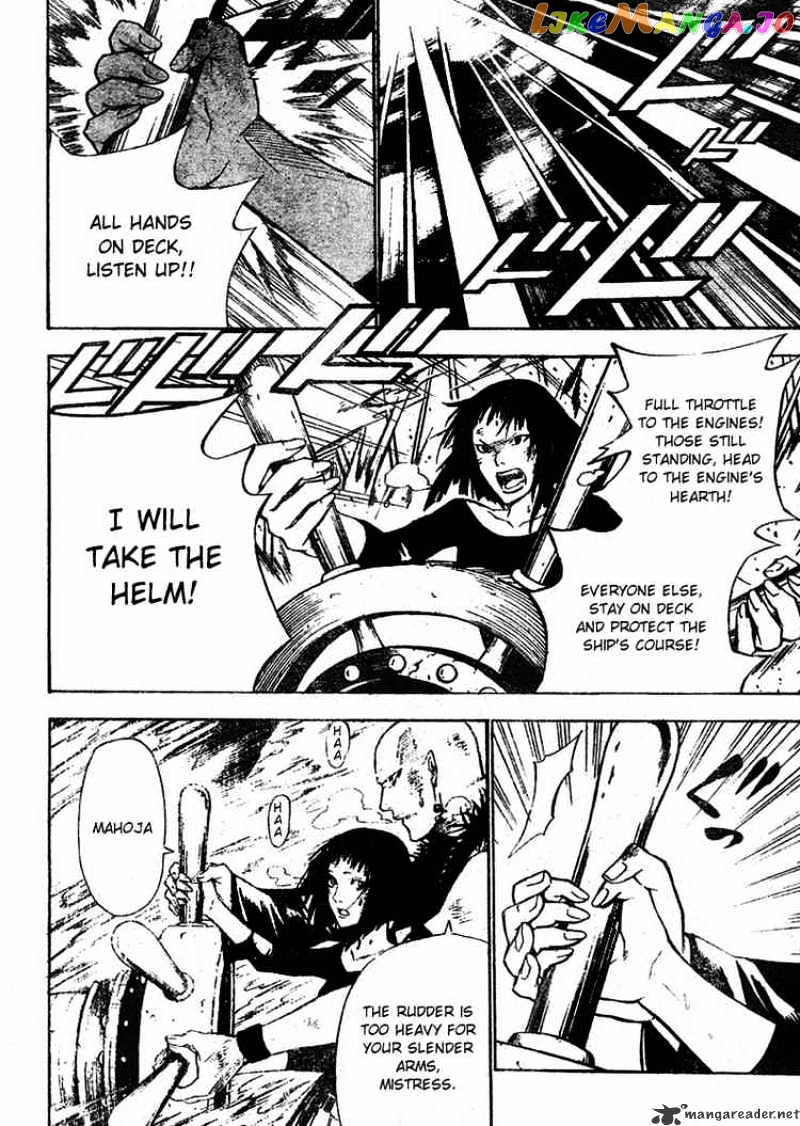 Read D gray Man Manga Online