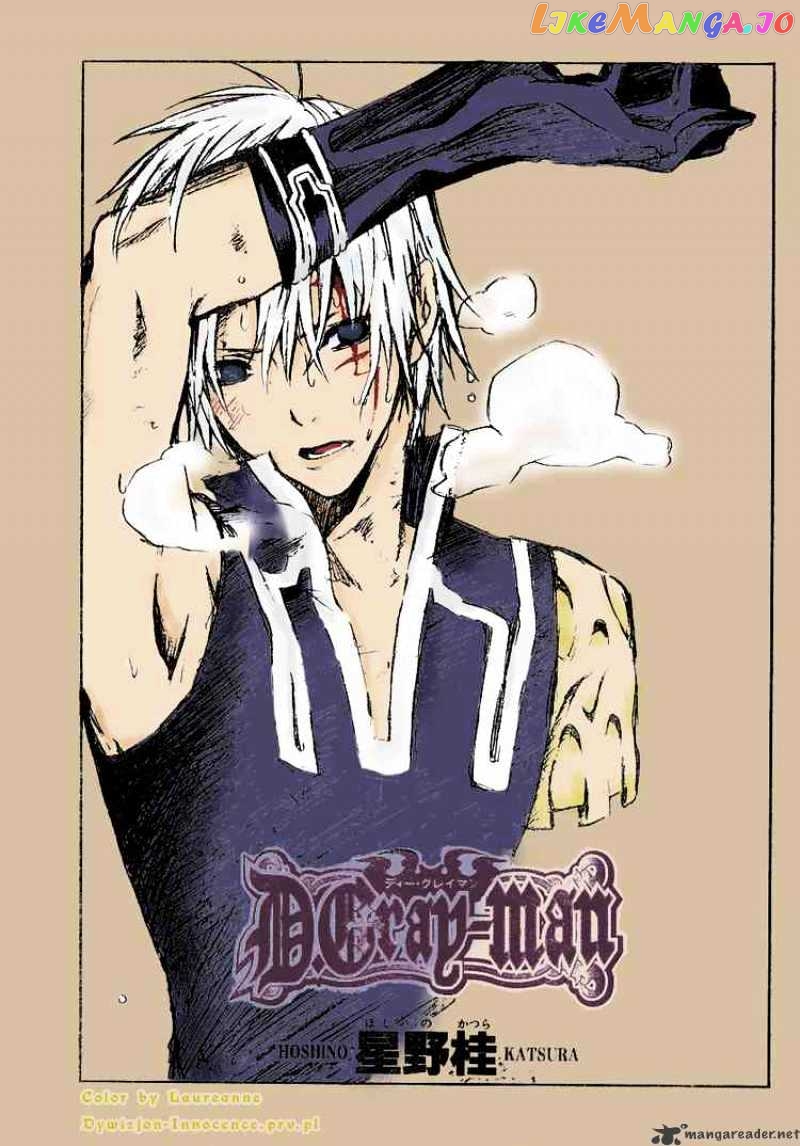 Read D gray Man Manga Online