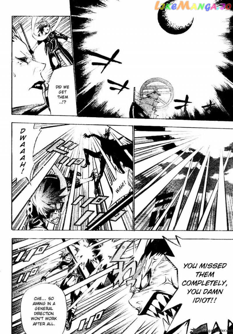 Read D gray Man Manga Online