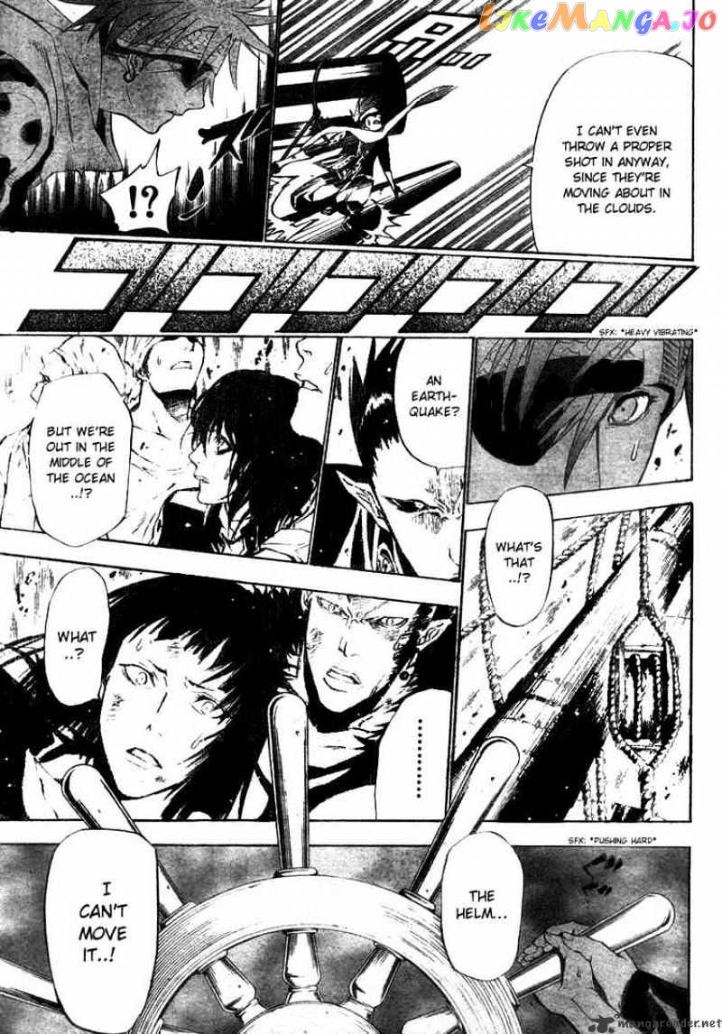 Read D gray Man Manga Online