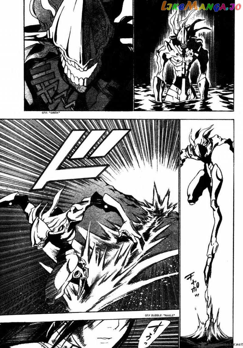 Read D gray Man Manga Online