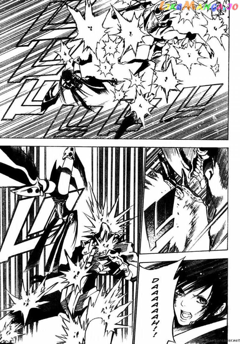 Read D gray Man Manga Online