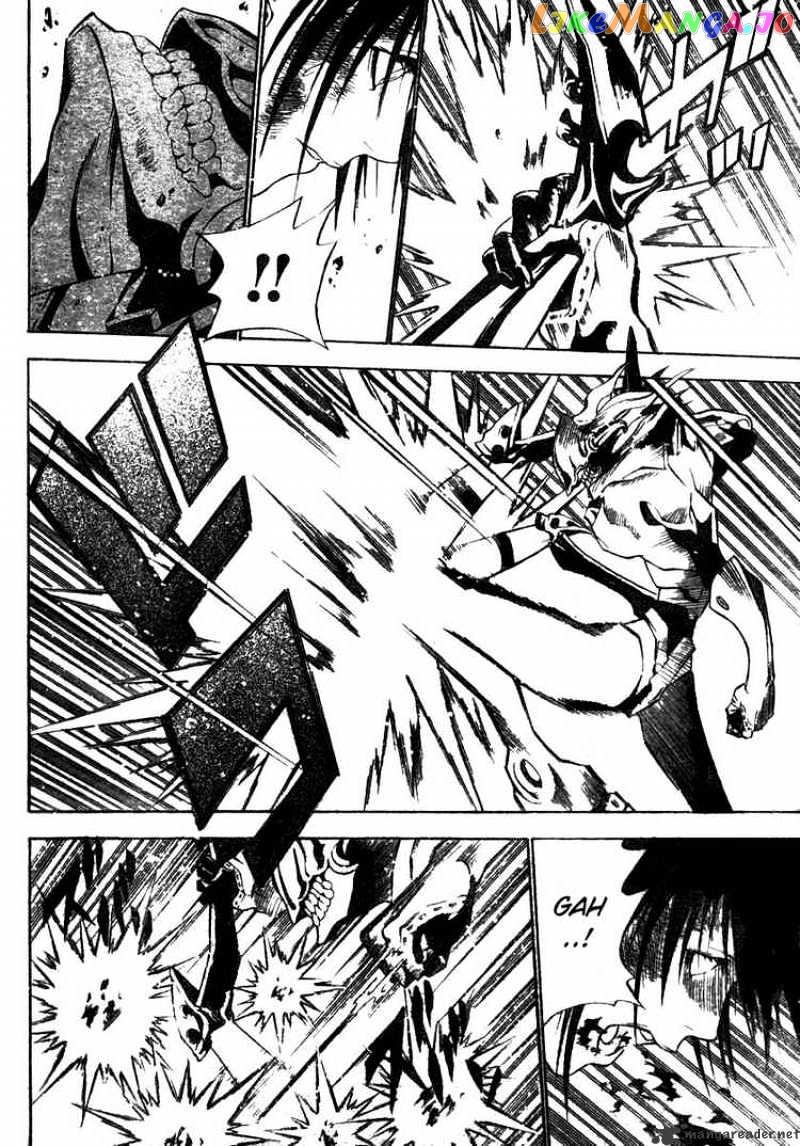 Read D gray Man Manga Online