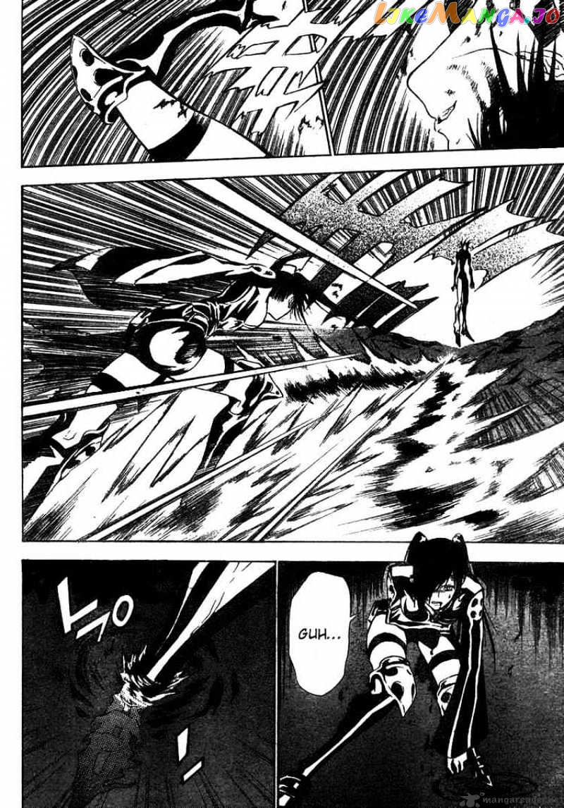 Read D gray Man Manga Online