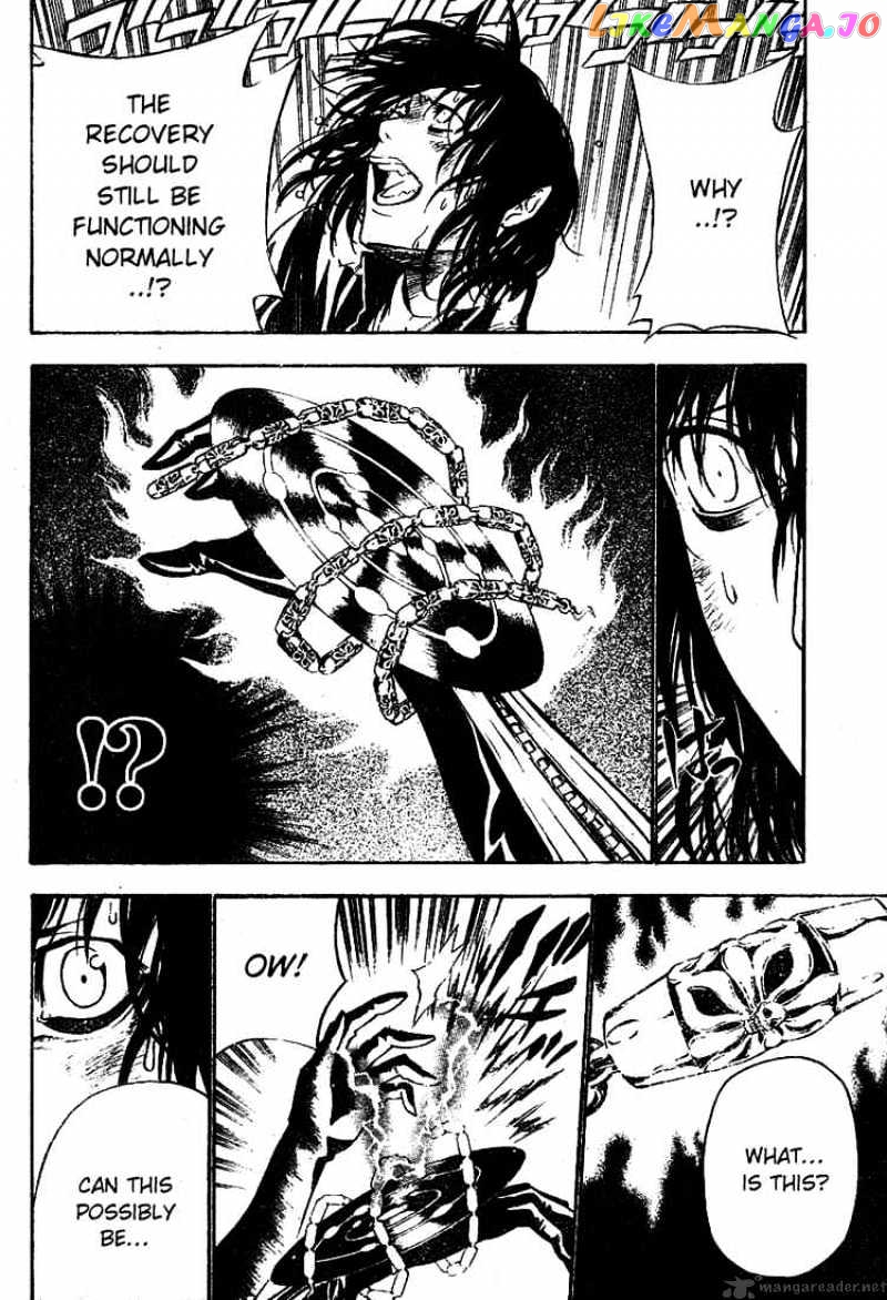Read D gray Man Manga Online