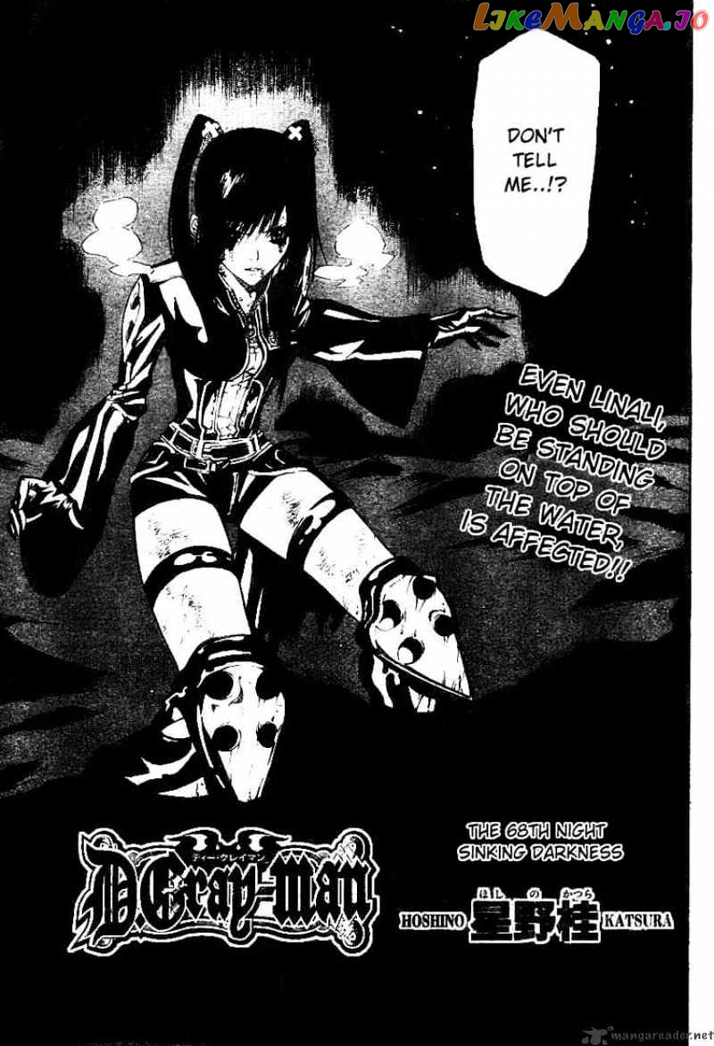 Read D gray Man Manga Online