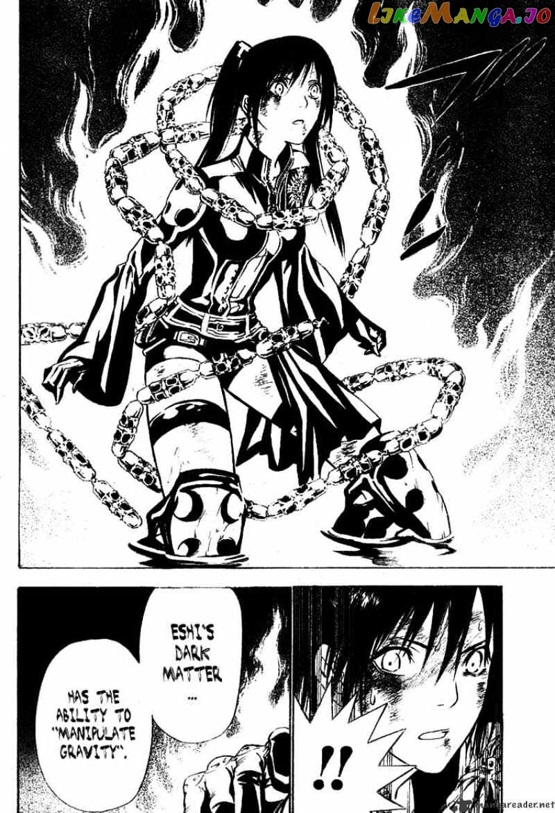 Read D gray Man Manga Online