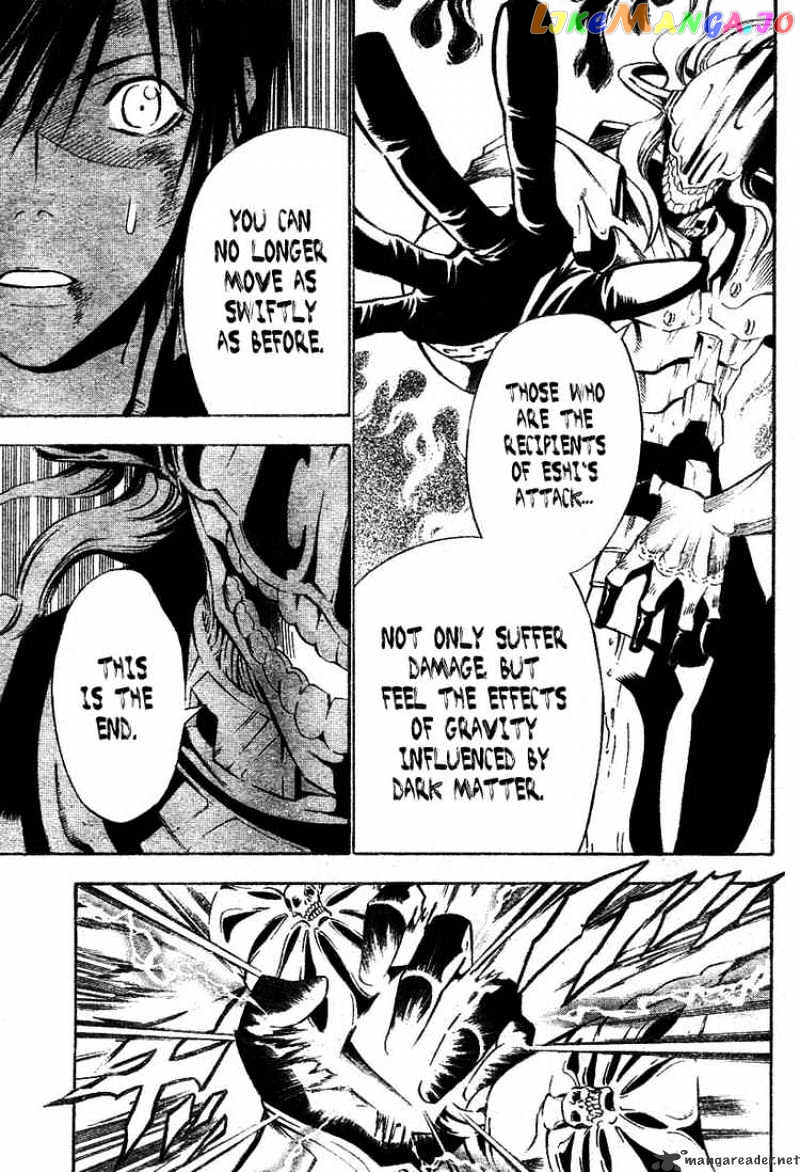 Read D gray Man Manga Online