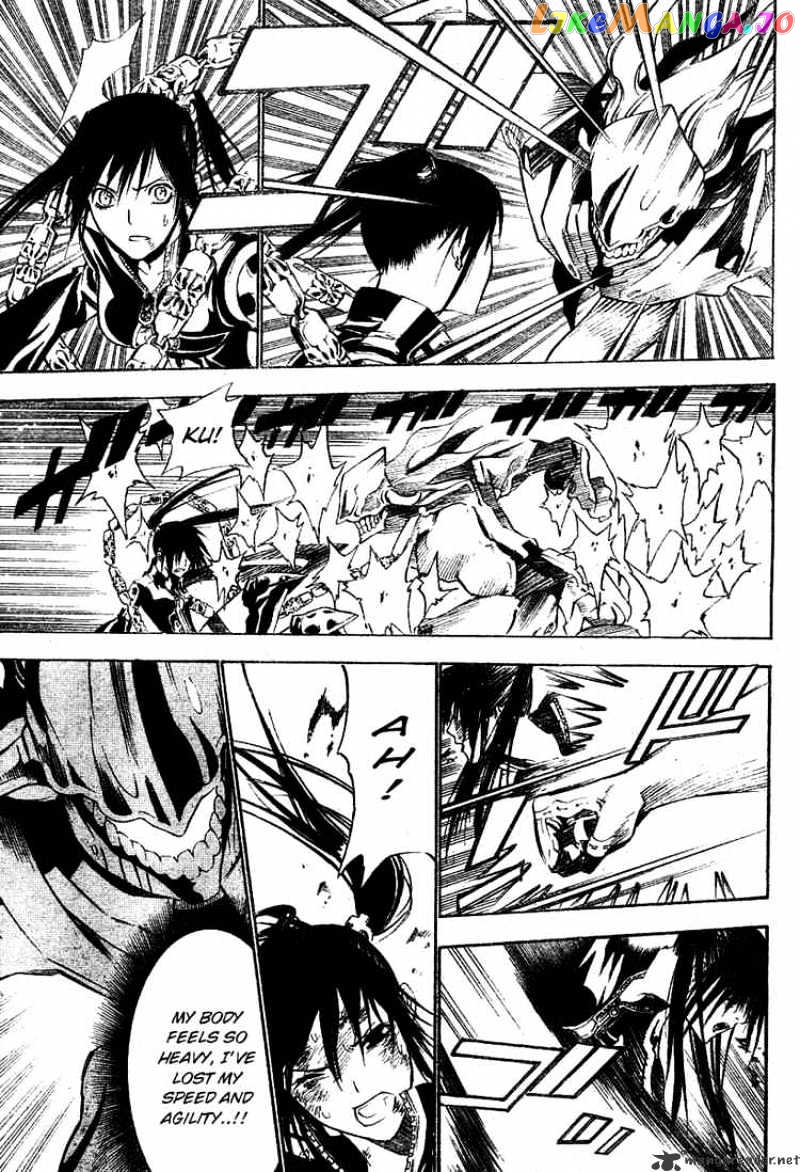 Read D gray Man Manga Online