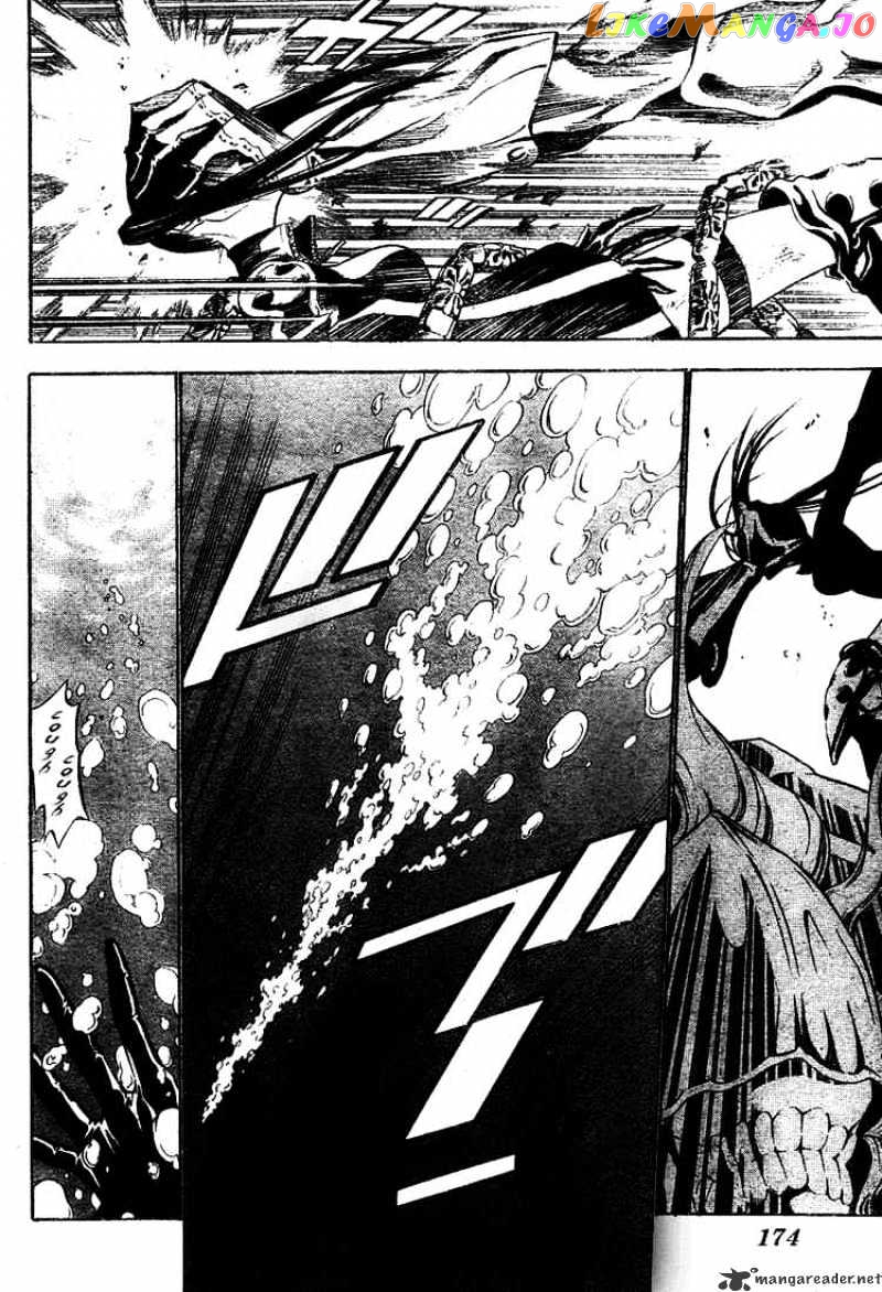 Read D gray Man Manga Online
