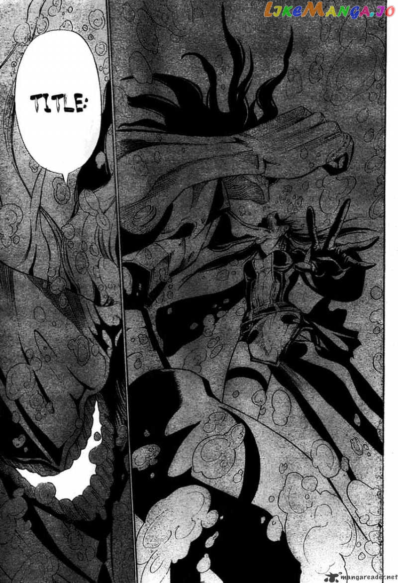 Read D gray Man Manga Online