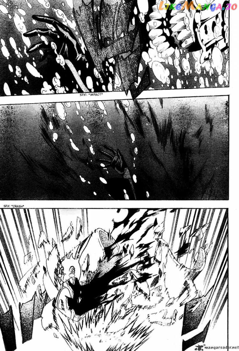 Read D gray Man Manga Online