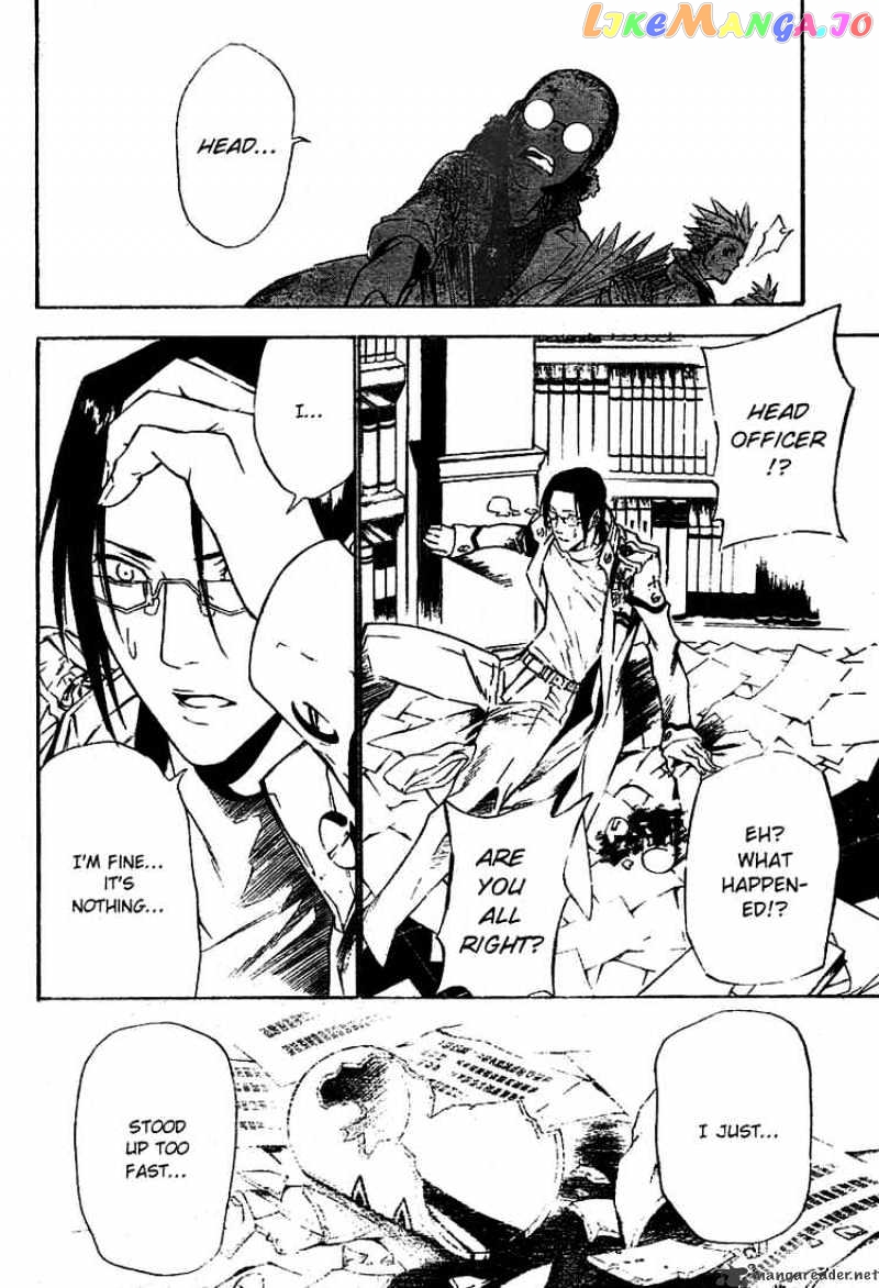 Read D gray Man Manga Online