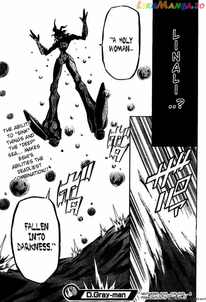 Read D gray Man Manga Online